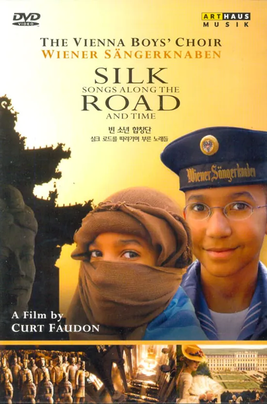 SILK SONGS ALONG THE ROAD AND TIME [빈소년 합창단: 실크로드를 따라가며 부른 노래들]