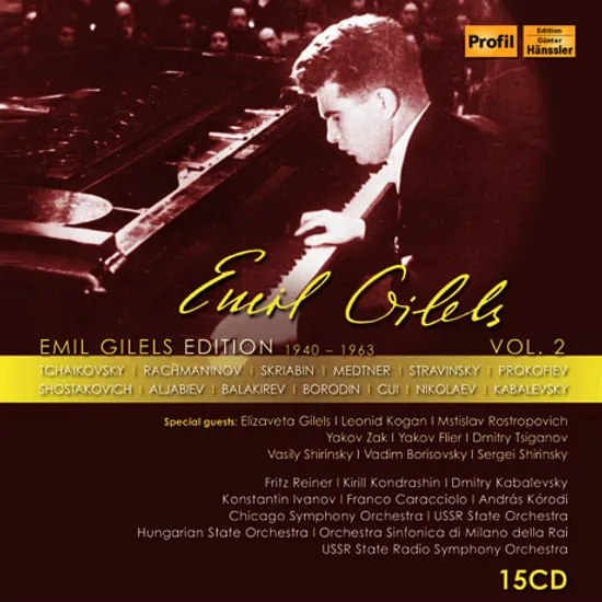 EDITION VOL.2 1940-1963 [에밀 길렐스: 에디션 2집 - 러시아 음악]