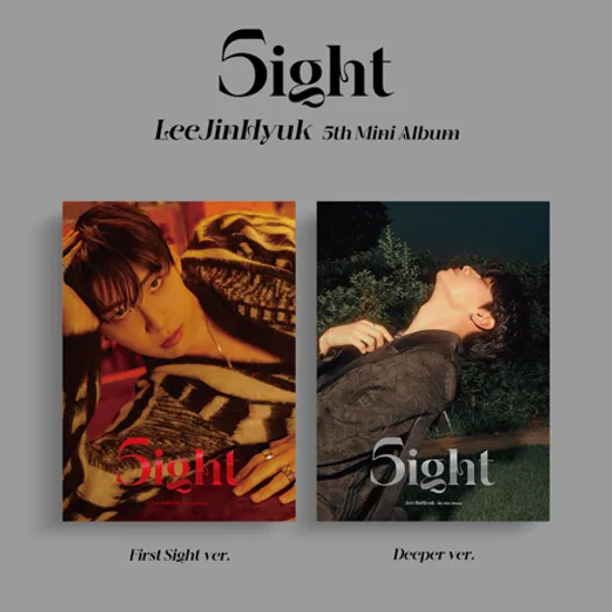 5IGHT [미니 5집]