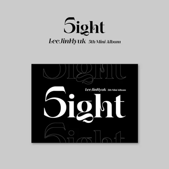 5IGHT [미니 5집] [PHOCA ALBUM]