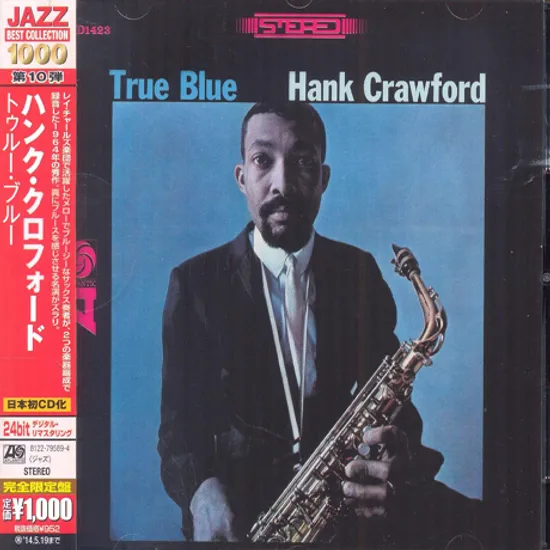 TRUE BLUE [WARNER JAZZ BEST COLLECTION 1000]