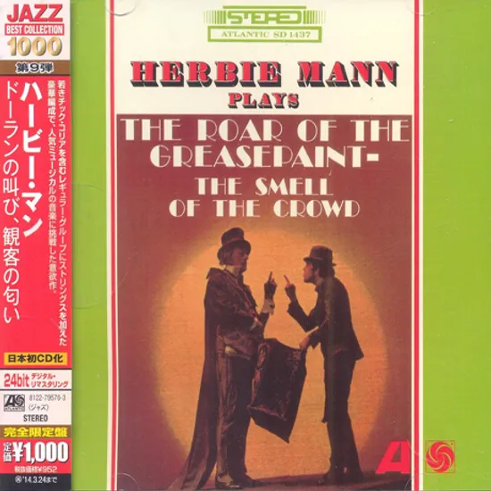 THE ROAR OF THE GREASEPAINT: THE SMELL OF THE CROWD [WARNER JAZZ BEST COLLECTION 1000]