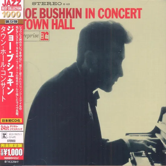 JOE BUSHKIN IN CONCERT TOWN HALL [WARNER JAZZ BEST COLLECTION 1000]