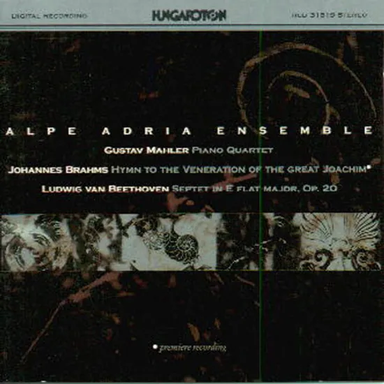 PIANO QUARTET ETC/ ALPE ADRIA ENSEMBLE