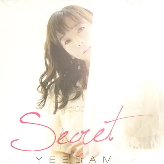 SECRET