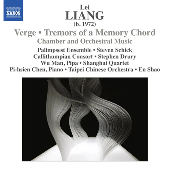 CHAMBER AND ORCHESTRAL MUSIC/ EN SHAO