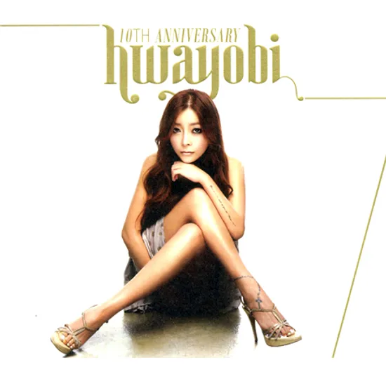 HWAYOBI [10TH ANNIVERSARY]