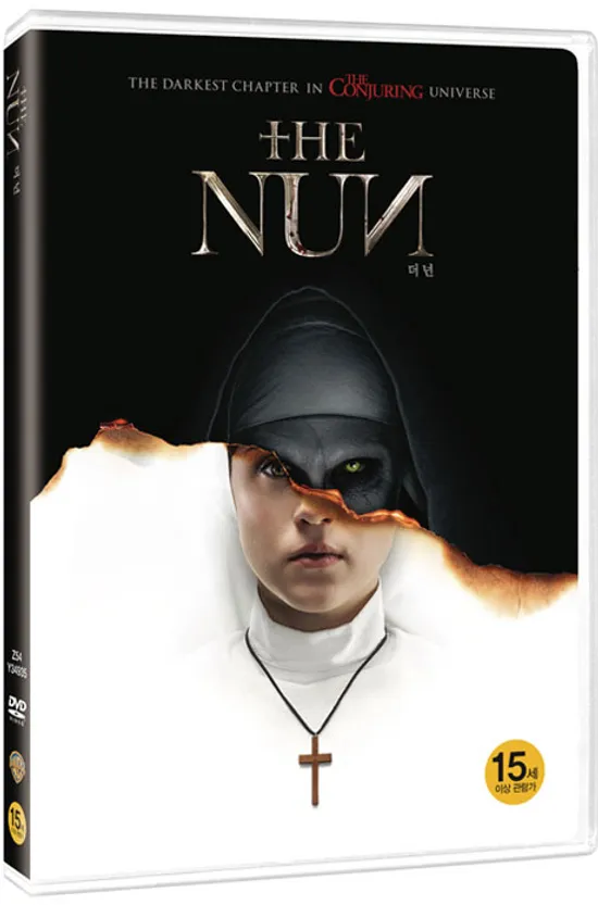 더 넌 [THE NUN]