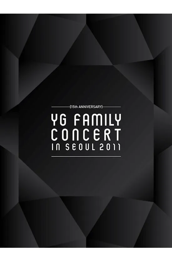 CONCERT IN SEOUL 2011 [15주년 기념]