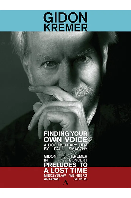 FINDING YOUR OWN VOICE [기돈 크레머: 자신만의 목소리 찾기 - 다큐 & 연주] [한글자막]