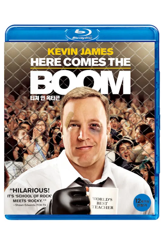 티쳐 인 옥타곤 [HERE COMES THE BOOM] [13년 11월 소니 블루레이 프로모션]