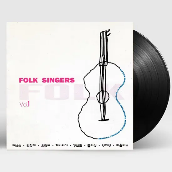 포크싱어즈 1집 [한정반] [LP]