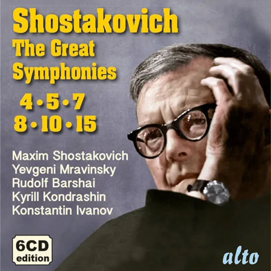 THE GREAT SYMPHONIES 4,5,7,8,10,15/ YEVGENI MRAVINSKY