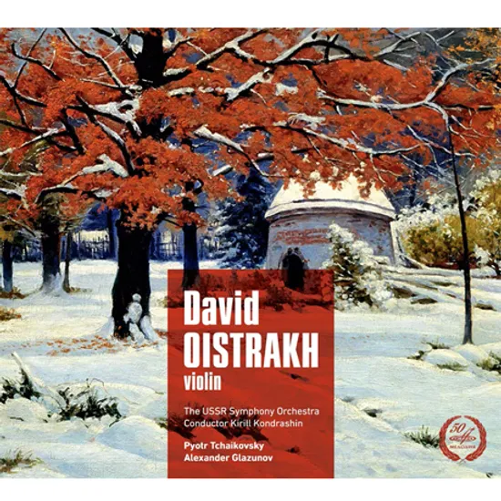 VIOLIN CONCERTOS/ DAVID OISTRAKH, KIRIL KONDRASHIN [다비드 오이스트라흐: 차이코프스키 & 글라주노프 협주곡]