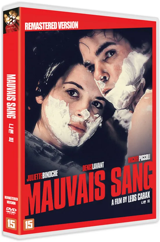 나쁜 피 [리마스터 버전] [MAUVAIS SANG]