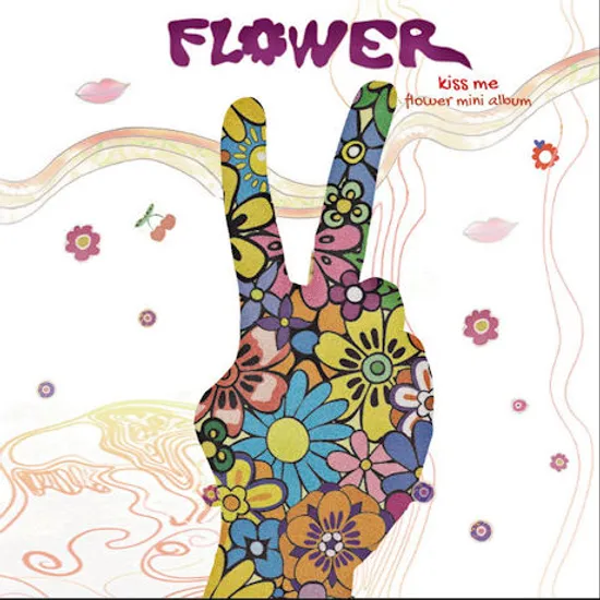 KISS ME [미니앨범]