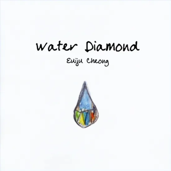 WATER DIAMOND