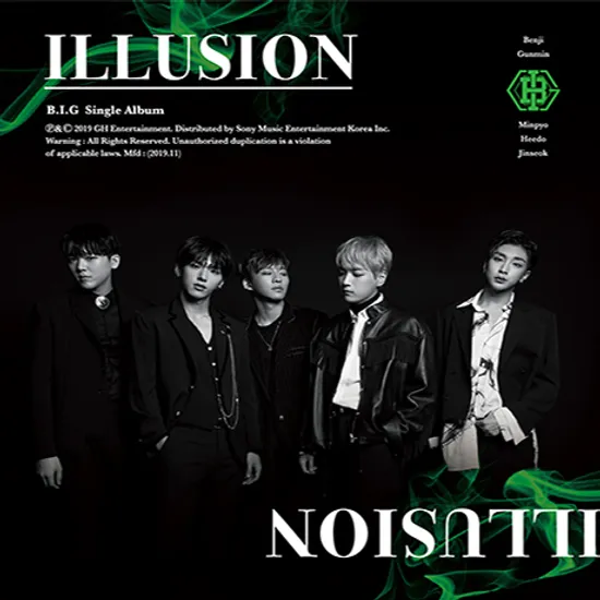 ILLUSION [싱글]