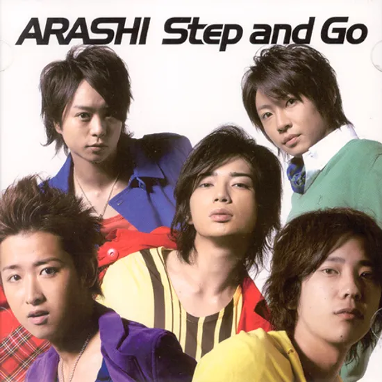 STEP AND GO [CD+DVD] [싱글] [한정반]