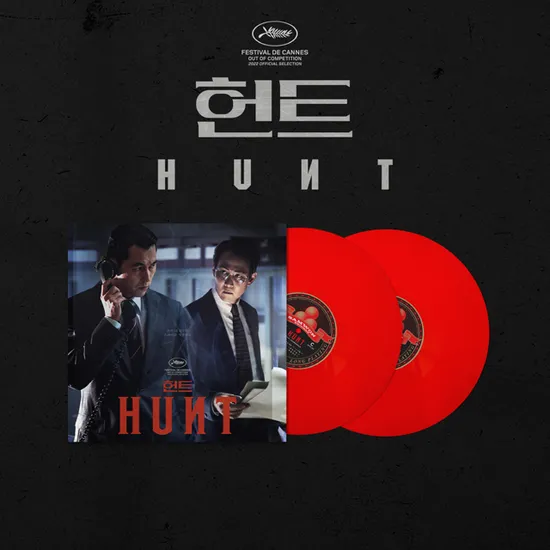 헌트 [180G RED LP]