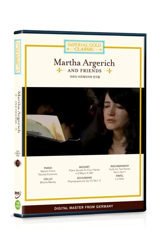 임페리얼 골드 클래식 7: 마르타 아르헤리치와 친구들 [MARTHA ARGERICH AND FRIENDS]