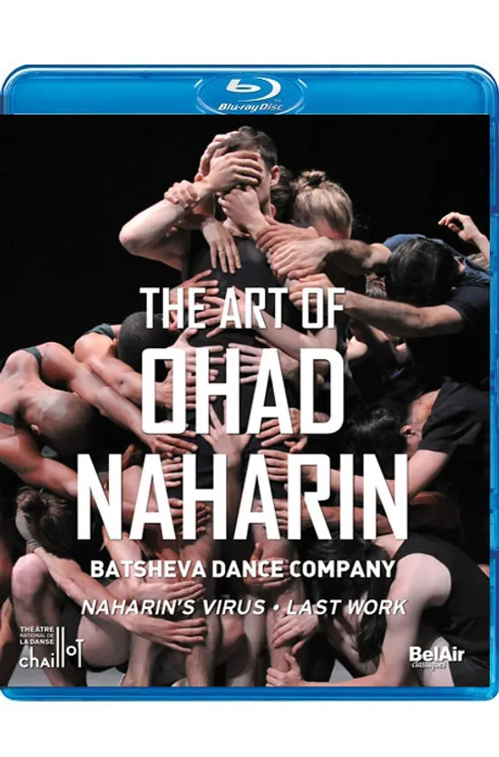 THE ART OF OHAD NAHARIN/ BATSHEVA DANCE COMPANY [오하드 나하린의 예술: 바체바 댄스 컴퍼니]