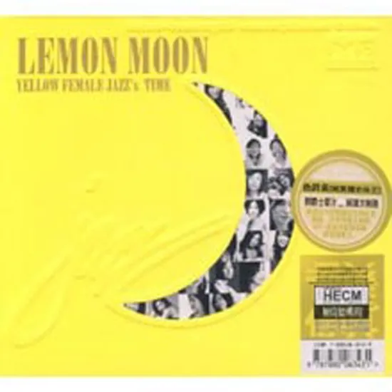 LEMON MOON YELLOW FEMALE JAZZ`S TIME [HECM SUPER MASTERING]