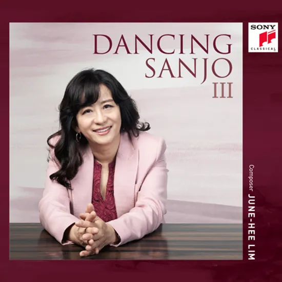 댄싱산조 Ⅲ [DANCING SANJO Ⅲ]