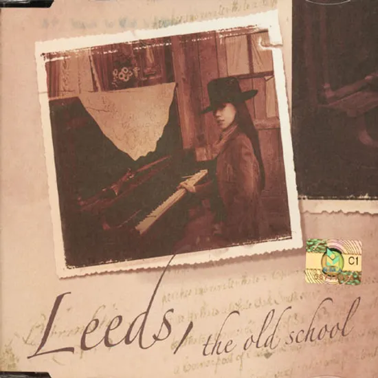 THE OLD SCHOOL [SINGLE]