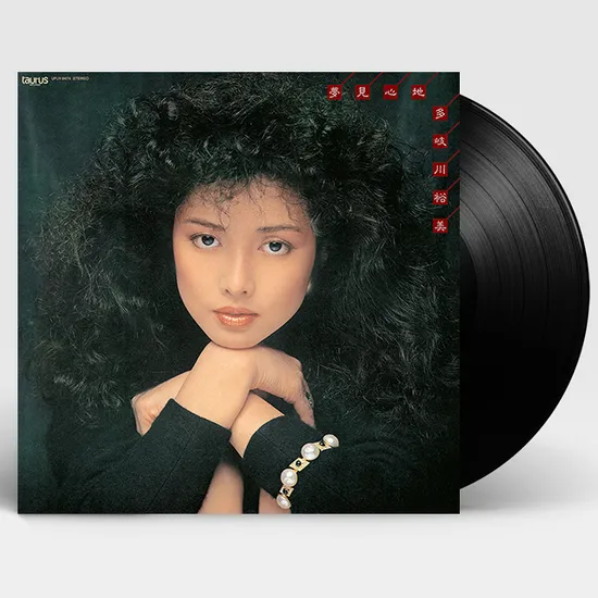 꿈결같은 기분 [夢見心地] [일본 레코드 데이 2024] [LP]