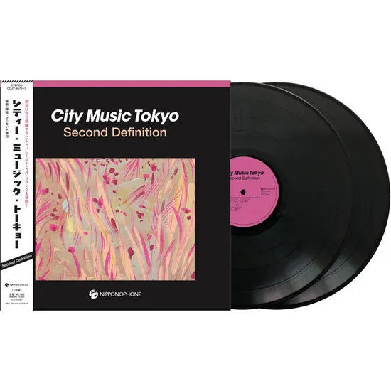 CITY MUSIC TOKYO SECOND DEFINITION [LP]