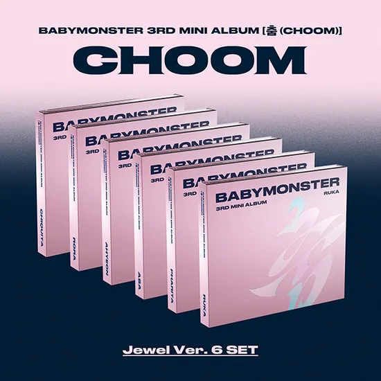 BABYMONSTER 3rd MINI ALBUM [춤 (CHOOM)] [JEWEL VER] [6종 세트]
