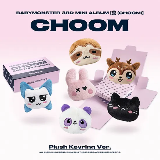 BABYMONSTER 3rd MINI ALBUM [춤 (CHOOM)] [PLUSH KEYRING VER] [RUKA]