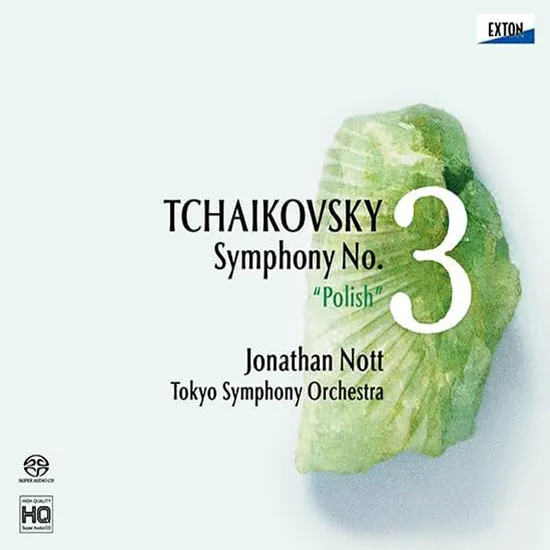 SYMPHONY NO.3/ JONATHAN NOTT, TOKYO SYMPHONY ORCHESTRA [SACD HYBRID] [차이코프스키: 교향곡 3번 - 조나단 노트, 도쿄 심포니 오케스트라]