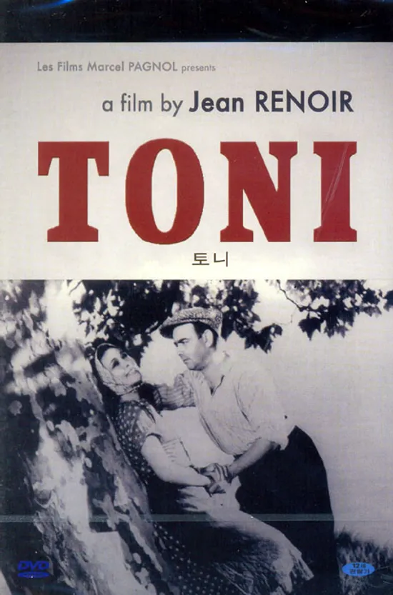 토니 [TONI] [13년 12월 피터팬픽쳐스 프로모션]