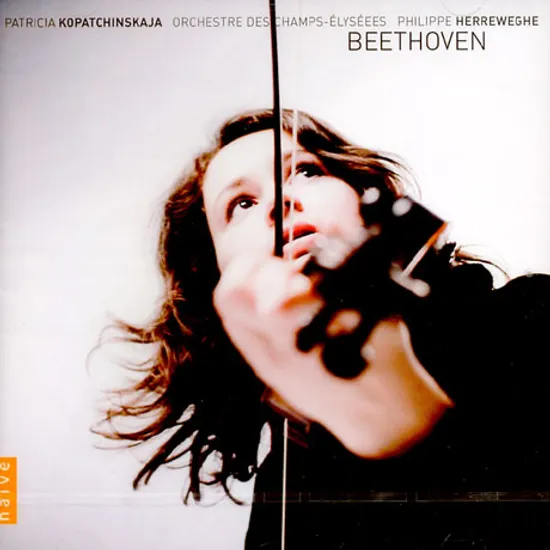 COMPLETE WORKS FOR VIOLIN AND ORCHESTRA/ PATRICIA KOPATCHINSKAJA, PHILIPPE HERREWEGHE