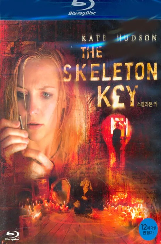 스켈리톤 키 [THE SKELETON KEY] [14년 7월 유니 공포&스릴러 무비 프로모션]