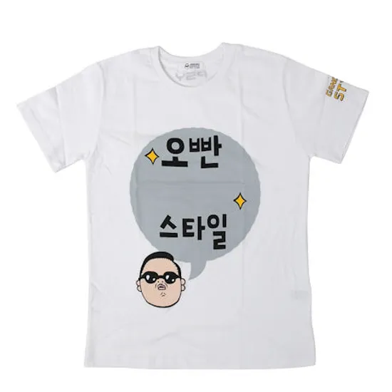 육갑 오빤 강남스타일 반팔티 [W/L] [2012 6집 싸이]