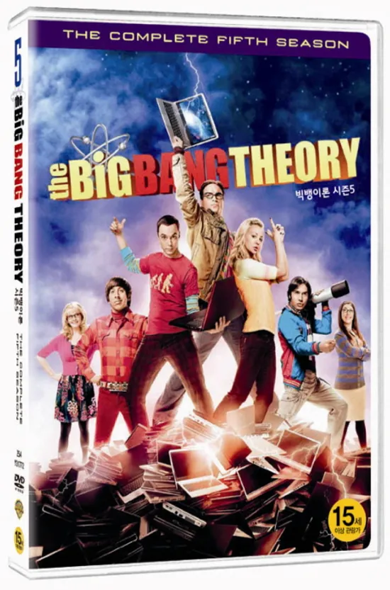 빅뱅 이론 시즌 5 [THE BIG BANG THEORY SEASON 5]