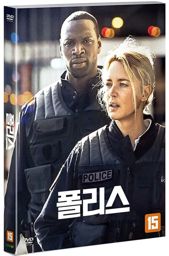 폴리스 [POLICE, NIGHT SHITT]