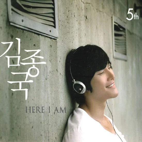HERE I AM [정규 5집]