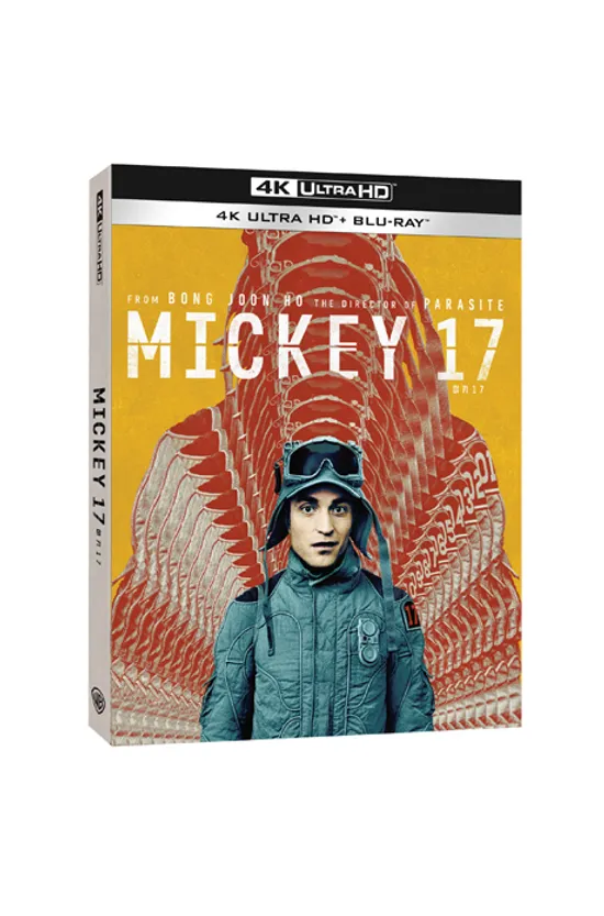 미키 17 4K UHD+BD [슬립케이스 한정판] [MICKEY 17]