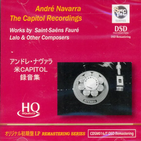 THE CAPITOL RECORDINGS [HQCD] [앙드레 나바라 최전성기 녹음의 부활]