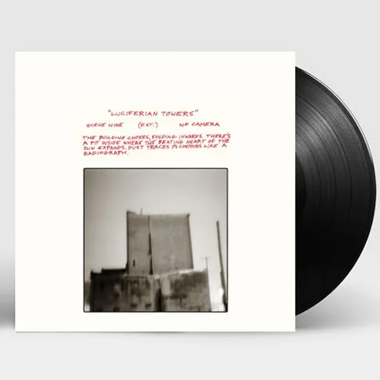 LUCIFERIAN TOWERS [180G LP]