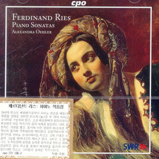 PIANO SONATAS/ ALEXANDERA OEHLER