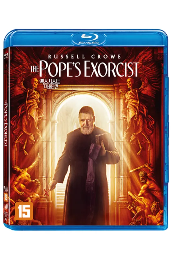 엑소시스트: 더 바티칸 [THE POPE`S EXORCIST]