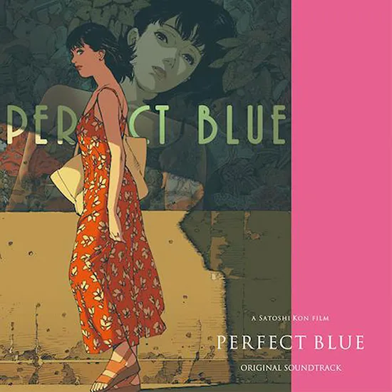 퍼펙트 블루 [PERFECT BLUE]