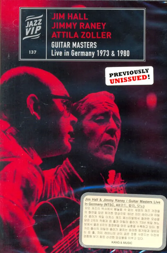GUITAR MASTERS: LIVE IN GERMANY 1973 & 1980