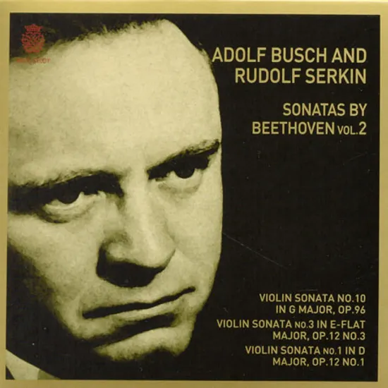 SONATAS BY BEETHOVEN VOL.2 [PAPER SLEEVE]