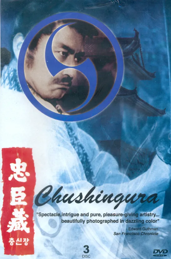 충신장 [13년 12월 피터팬픽쳐스 프로모션]